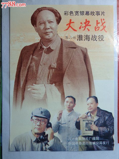 怎么买假的伯明翰城市大学文凭毕业证