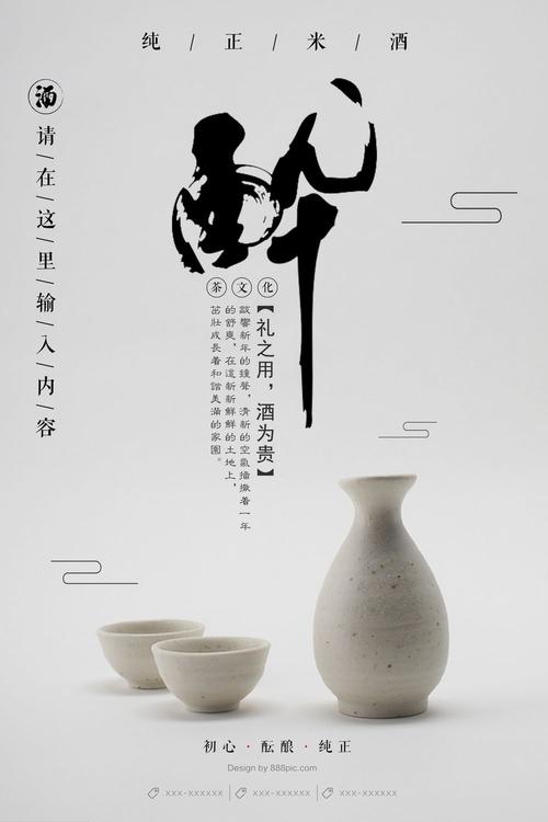 怎么购买格鲁吉亚KYC认证资料