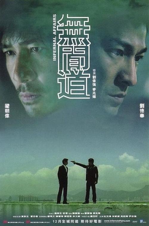 怎么买假的献身教会者神学院文凭毕业证